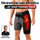 Premium Hip Support Belt 4-in-1